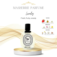 LOVELY | Masherrie parfume local brand 30ml Eau de parfume