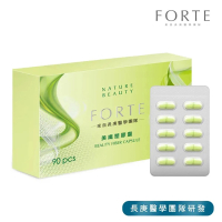 【FORTE】台塑生醫 美纖塑膠囊 90顆/盒(來自長庚醫學團隊/給你美麗健康)
