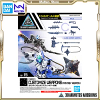 BANDAI 1/144 30 MINUTES MISSIONS 30MM Customized Weapons Fantasy Armed Plastic Model Kit Assembly Assembling