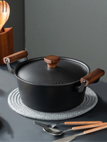 鑄鐵鍋家用煲湯鍋無涂層平底鍋老式雙耳燃氣電磁爐燉湯鍋