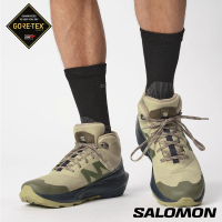 【salomon官方直營】男 ELIXIR ACTIV Goretex 中筒登山鞋(岩綠/碳藍/灰)