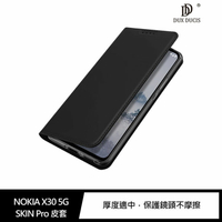 DUX DUCIS NOKIA X30 5G SKIN Pro 皮套【APP下單4%點數回饋】