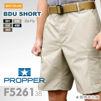 【Propper】BDU 系列短褲 ZIPFLY款 YKK金屬拉鍊開襟(#F5261_38系列)