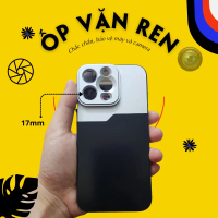Ốp vặn ren 17mm dành cho lens, ống kính điện thoại, PC và hợp kim bảo vệ camera