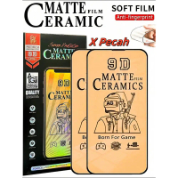 For Realme C55 C61 C63 C65 C67 C71 C75 C75x Ceramic Matte Screen Protector