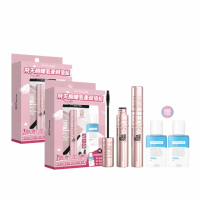 【MAYBELLINE 媚比琳】飛天翹睫毛膏超值組 2入組(黑色睫毛膏+贈輕柔眼唇卸妝液40ml)