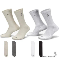 Nike 襪子 中筒襪 刺繡 小襪子 米灰/黑白 FB5709-900/FB5709-901