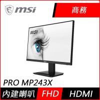 MSI微星 PRO MP243X 24型 FHD 100Hz IPS商用螢幕
