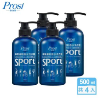 【Prosi普洛斯】專業運動香水洗衣精500mlx4入(海洋木香調)
