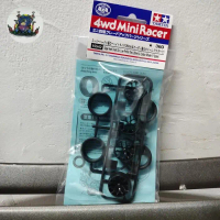 tamiya 15542 super hard small dia low -profile tires (26mm)& y carbon