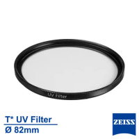 ZEISS 蔡司 Filter T* UV 82mm 多層鍍膜 保護鏡 正成公司貨