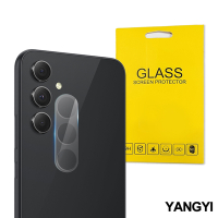 揚邑 Samsung Galaxy A54 5G 防爆防刮弧邊3D一體包覆 9H鏡頭鋼化玻璃膜保護貼
