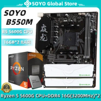 SOYO Motherboard Set B550M With AMD Ryzen 5 5600G CPU Kit&amp; Dual-Channel DDR4 16GB×2 3200MHz RAM PCIE4.0 Gaming Computer Combo