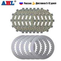 AHL Motorcycle Engine Parts Clutch Friction Plates Kit &amp; steel plates For Hyosung GV300S GV 300 S