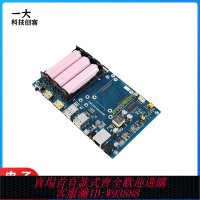 ups模塊 樹莓派CM4 PoE擴展板 UPS不間斷電源模塊 千兆/雙HDMI/M.2