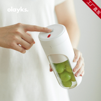 olayks Olak Cup Small Portable Wireless Juicer Juicer Mini Fruit Cup Juicer Home