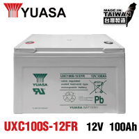 【YUASA】UXC100S-12IFR  儲能深循環型電池(露營 露營車儲電 綠電 風電 太陽能 儲能 太陽能儲電)