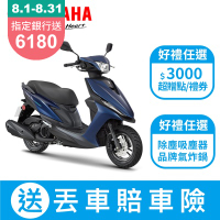 YAMAHA山葉機車 RS NEO 125-UBS版-2025年