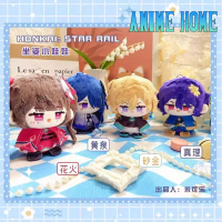 ตุ๊กตา Honkai: Star Rail Aventurine Veritas Ratio ผีเสื้อวันอาทิตย์ 12 ซม. ของเล่นตุ๊กตา, จี้เกมคอสเ