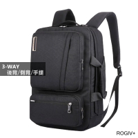 ROGIV+ 商務立體三用電腦後背包 筆電後背包 R0421(17.3 吋內筆電適用/電腦包/後背包)