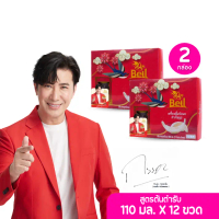 Bell เครื่องดื่มรังนกสำเร็จรูป เบลล์ สูตรพรีเมี่ยม เซต 2 กล่อง (6ขวด/กล่อง)