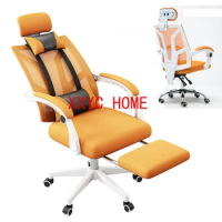 Mesh Computer office chair,Gaming chairs,Computer's armchair,Office's furniture,Professional Computer Chair office Work chair