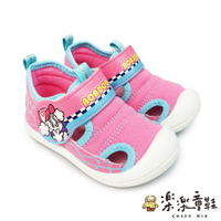 【菲斯質感生活購物】台灣製巴布豆護趾涼鞋-粉色 男童鞋 女童鞋 涼鞋 小童鞋 兒童涼鞋 沙灘鞋