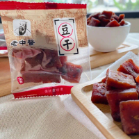 【老中醫】豆干-中丁(250g/袋;全素/隨手包/過年茶食)