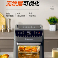 【WAF-LZ1217B】Air Fryer Home Vision Fully Automatic Multi-function Oil-free Electric Fryer Baking 12L Large Capacity Airfryer