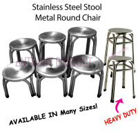 Stainless Steel Stool Metal (Round/Square) Chair Indoor Outdoor (22CM 25CM 30CM 35CM)