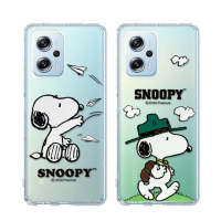 【SNOOPY 史努比】POCO X4 GT 漸層彩繪空壓手機殼