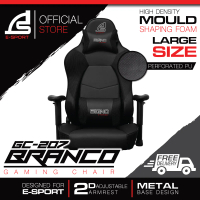 SIGNO E-Sport Gaming Chair รุ่น BRANCO GC-207 BLK Black