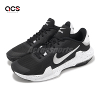 Nike 籃球鞋 Air Max Impact 4 男鞋 黑 白 緩衝 氣墊 運動鞋 DM1124-011