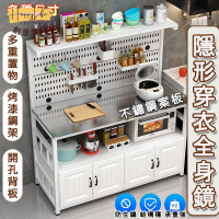 特惠/店長優選 【免運】餐邊櫃 廚房置物櫃 廚具系統櫃 餐櫃 廚房邊櫃 置物櫃 微波爐櫃 電器櫃 流理臺 廚房置物架 微波爐架 層架新店開業 全館八折起 售後保障