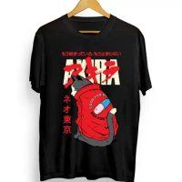 Akira cat new T-Shirt, 1988 Japanese Anime Film,Akira Good,graphic tee