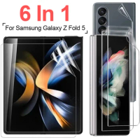 Hydrogel Protective Film For Samsung Galaxy Z Fold 5 ZFold5 Anti-scratch Soft Screen Protector For Z Fold 5 Outside Inside Films