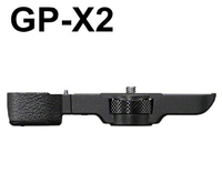 【新博攝影】Sony GP-X2延長手柄 (台灣索尼公司貨)7CR/7C2 專用延伸握把