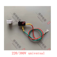 For Water heater with wire magnetic switch Anti dry burning micro magnet limit switch