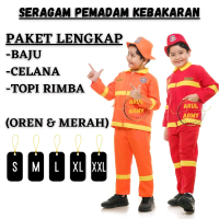 PROMO BAJU SERAGAM DAMKAR ANAK SERAGAM SEKOLAH TK PAUD PEMADAM KEBAKARAN DAMKAR ANAK SETELAN DAMKAR 