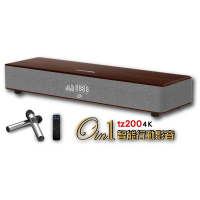 Oin1 TZ200 4K智能影音播放器