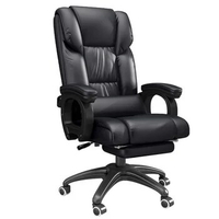 Large-angle Adjustable Massageable Liftble Office Chair Leather Boss Chair