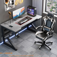 電腦桌式書桌辦公桌遊戲金屬電競桌椅套裝一體座艙