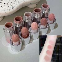 Liquid Blush Korean Natural Boosting Color Low Saturation Matte Multi-purpose Liquid Blush