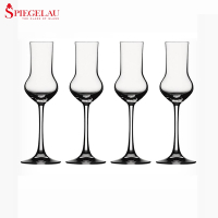 【Spiegelau】德國Vino葛芮帕酒杯4入組-120ml