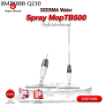 Deerma DEM-TB500 ไม้ถูพื้นสเปรย์น้ำ