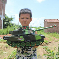 [免運】遙控車 超大型遙控坦克車可發射對戰電動兒童履帶式大炮模型男孩越野玩具 果果輕時尚 全館免運