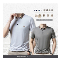 【Billgo】*現貨*格紋領刺繡男短袖POLO衫-5色 M~3XL碼 歐美風馬旗徽章上衣 透氣休閒V領男裝(休閒、紳士)