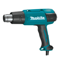 【MAKITA 牧田】HG6530VK 電熱風槍(HG6530VK)