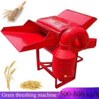 Gasoline Engine Mini Multifunctional Rice Wheat Beans Sorghum Millet Thresher Electric Threshing Shelling Machine