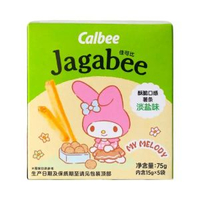 淡鹽味薯條網番薯條三兄弟膨化追劇辦公室休閒小零食